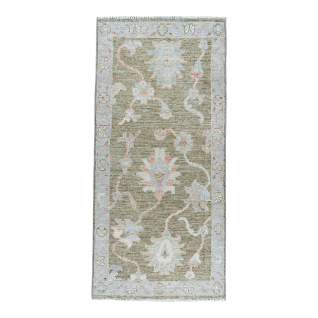Oushak Rug 2' x 4'4" #17143 For Sale