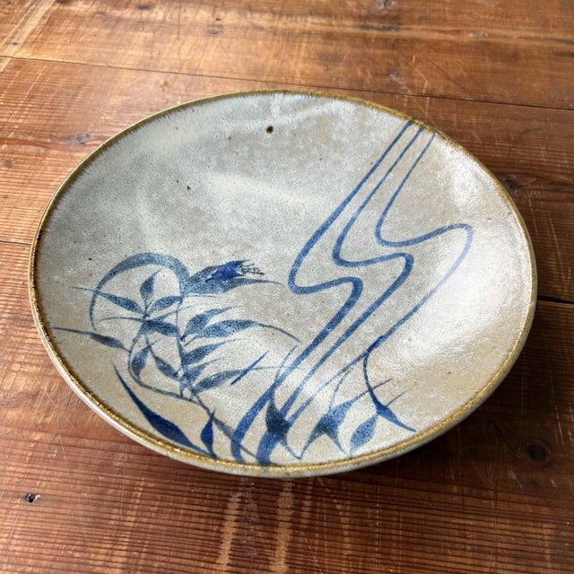 Earthenware Seto Ware Plate, Japan, 1960s For Sale - Image 14 of 14