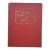Antique 1937 Hammond’s Perpetual Atlas of the World 1935 Folio Map Book For Sale