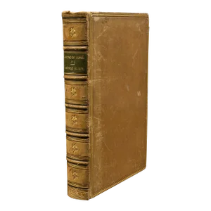 1880's Antique Legend of Jubal