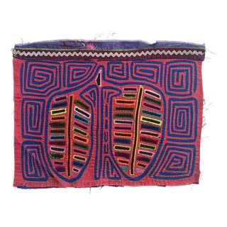 Mola Fabric by Cuna Indians, Panama, 1970s For Sale