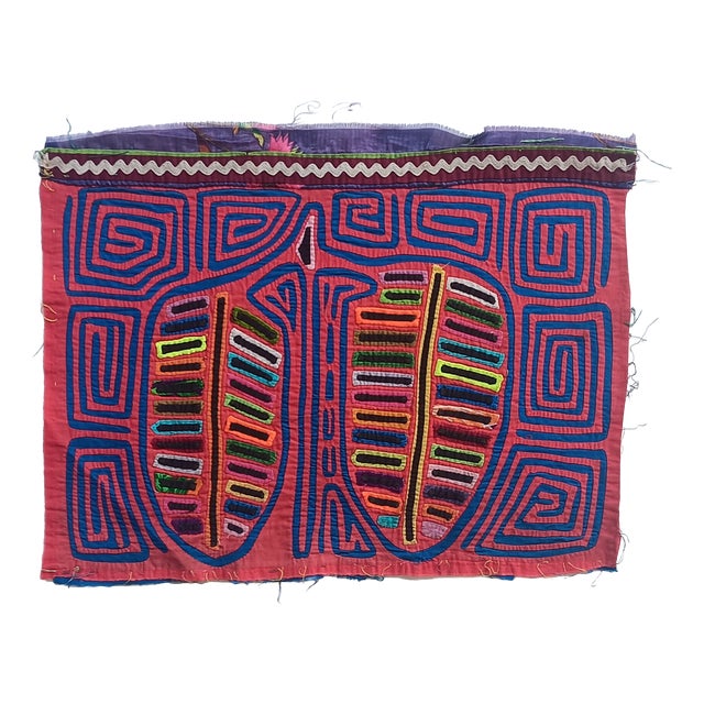 Mola Fabric by Cuna Indians, Panama, 1970s For Sale