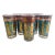 Vintage 1960's Mid Century Modern Egyptian Revival Gold Leaf Highball Tumbler Glasses - Set of 8 For Sale
