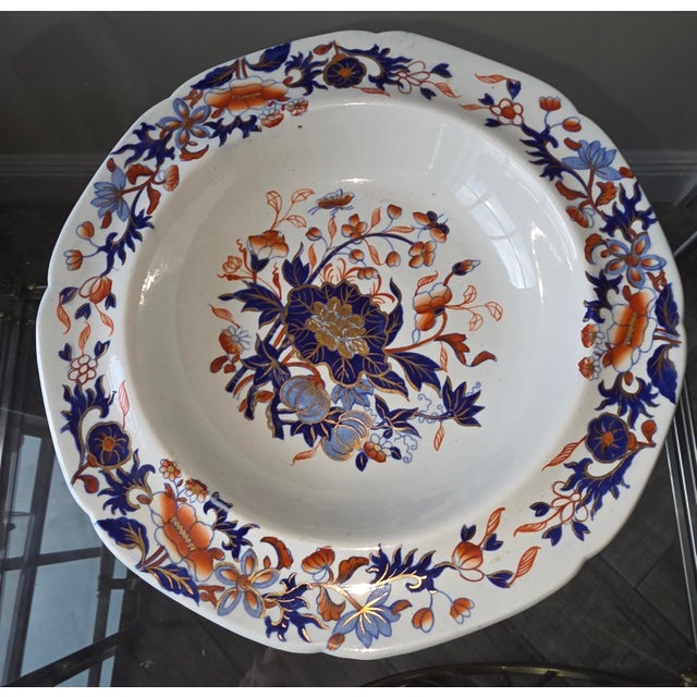Circa 1820 Spode "New Stone" Pattern shallow dish or Bowl.
