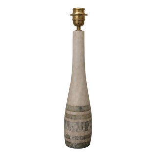 Volterra Alabaster Table Lamp, 1960 For Sale