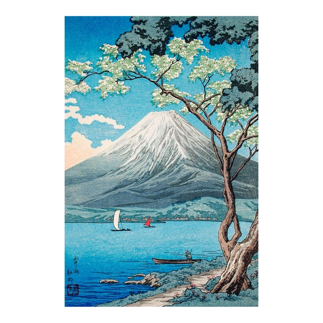 Mount Fuji From Lake Yamanaka, Hiroaki Takahashi, Japanese Shin-Hanga Reproduction Art Print, 24" × 36" For Sale