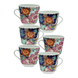 Mottahedeh Tobacco Leaf Flat Cups, Set of 6 For Sale