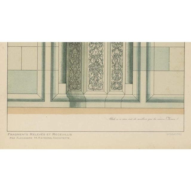 Alexandre M. Raymond, Ottoman Niche Design, Bursa Turkey, 1924, Paper For Sale - Image 6 of 9
