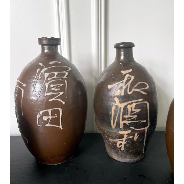 Collection of Four Japanese Tanba Tokkuri Sake Bottles For Sale - Image 4 of 18
