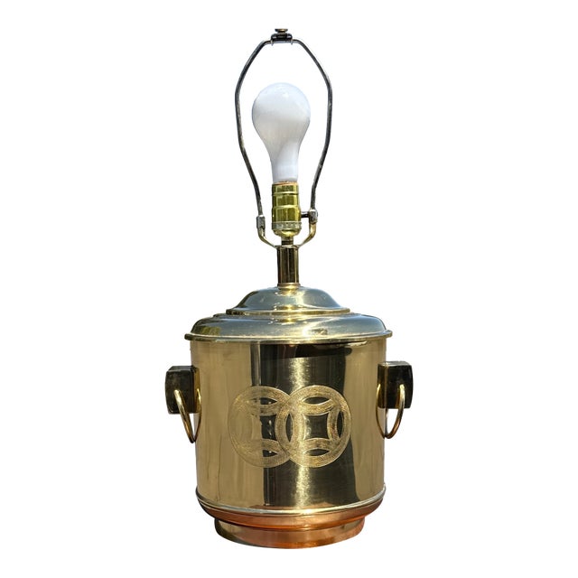 Vintage Chinoiserie Motif Brass Drum Table Lamp on Wooden Base Thomas Cooper For Sale