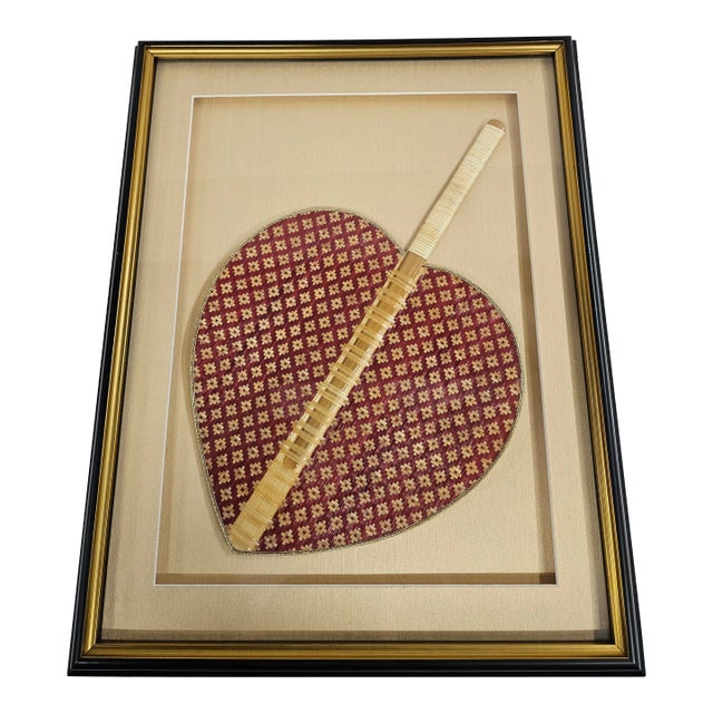 Thailand Woven Heart Shaped Rattan Hand Fan in Shadow Box For Sale