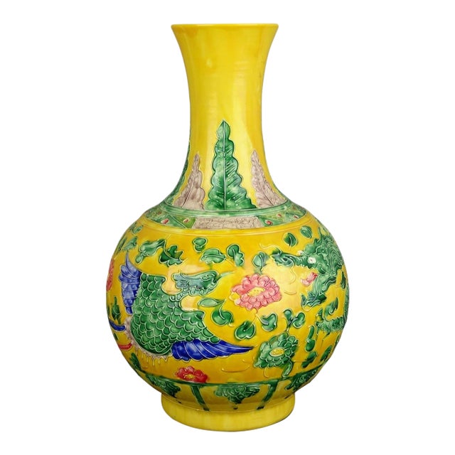 Chinese Vintage Ceramic Vase,Ming Dynasty Yongle Marked Yellow Ground Famille Verte Porcelain Vase With Dragon Phoenix Relief For Sale