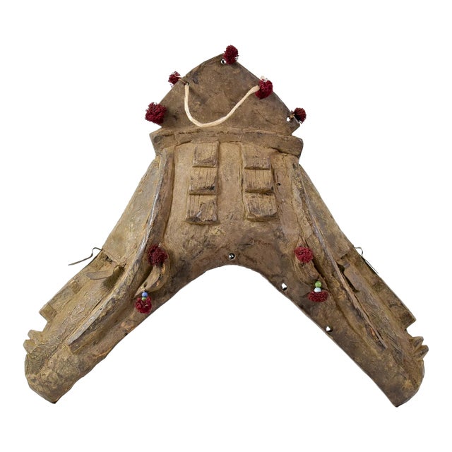 Early 20th Century Marka Janus Mask Mali For Sale