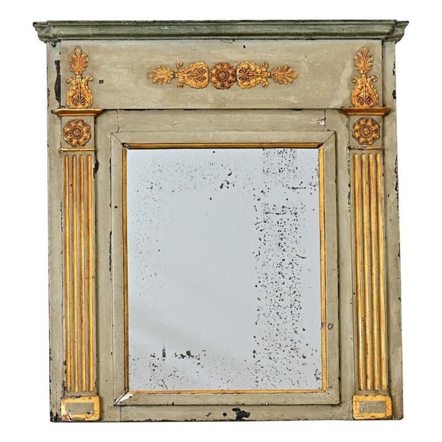 Gold French 19th Century Petite Parcel Gilt Trumeau For Sale - Image 8 of 8