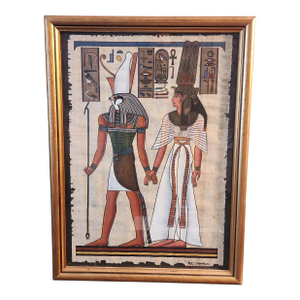 Vintage Framed Hand Painted Papyrus Egyptian Painting of Horus & Nefertiti ~ Signed, 1990s