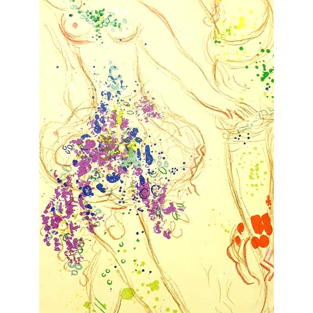Early 21st Century Marc Chagall - Dahnis and Chloé - Original Lithograph 1969 For Sale - Image 5 of 8