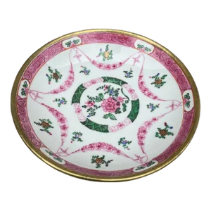 Vintage Brass Encased Japanese Porcelain Ware Hand Painted Bowl