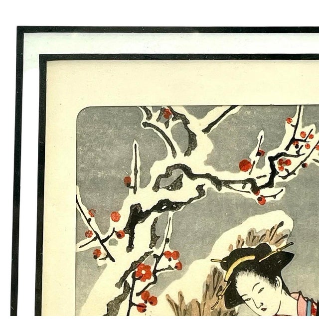 Japanese Vintage Japanese Woodblock Print Uchida Art Company Kyoto Geisha in Snow Framed For Sale - Image 3 of 7