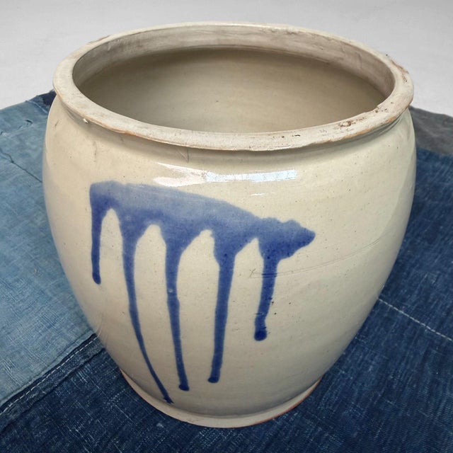 Japanese Iwami-Yaki Storage Jar, 1950s For Sale - Image 4 of 10