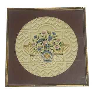 1970s 16” Gold Framed Matted Asian Embroidery For Sale