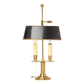 Brass Bouillotte Table Lamp, 1950s For Sale