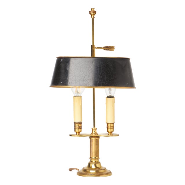 Brass Bouillotte Table Lamp, 1950s For Sale