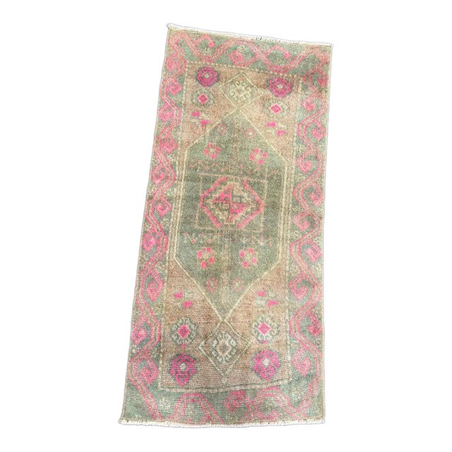 Turkish Yastik Rug 1'5" x 3'1" For Sale