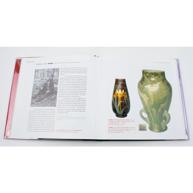 Red Sevres Boulogne-Billancourt, Independent Ceramic, French Book by F. Slitine 2007 For Sale - Image 8 of 9