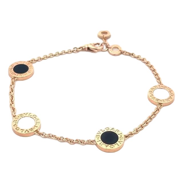 Bulgari Rose Gold 4 Disc Bracelet 18k Engraved Bezel Chain For Sale