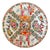Antique Chinese Export Rose Medallion Plate For Sale