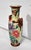 Vintage Colorful Ceramic Vase, 1930s For Sale - Image 3 of 18