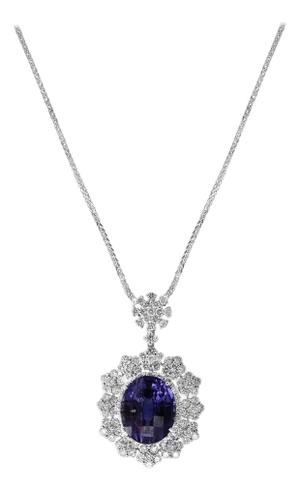 11 Carat Round Shape Spinel and 4.2 Carat Diamond Pendant Necklace 18 Karat Gold