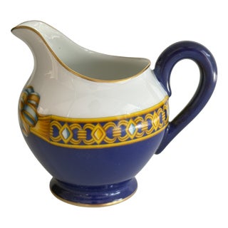 Cocarde de Soie Milk Jug from Hermès, 1980s For Sale