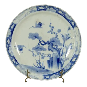 19th Century Japanese Hand-Painted Blue and White Porcelain Charger Plate