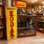 1970s Vintage Kodak Sign, 1970s For Sale - Image 5 of 7