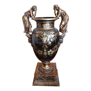 1980s Decorative Accent Piece For Sale