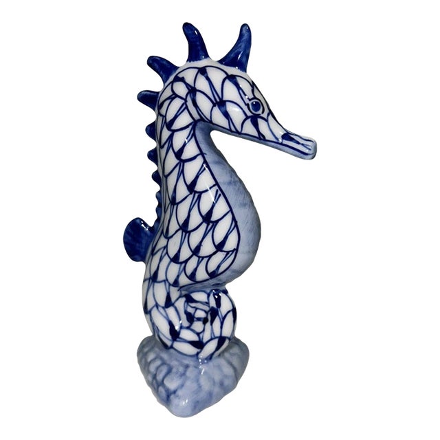 Vintage Andrea by Sadek Blue & White Seahorse Fishnet Porcelain Vintage Figurine For Sale