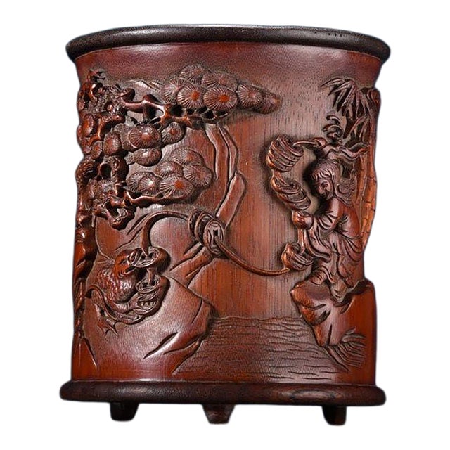 Vintage Chinese Bamboo Carved "Liu Hai & Toad" Brush Pot - 401g For Sale