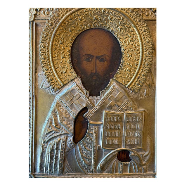 Religious 19th Century Saint Nicholas Icon With Repoussé Oklad For Sale - Image 3 of 8