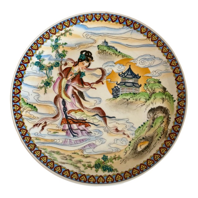Vintage Chinoiserie Decorative Porcelain Wall Plate Chang'e the Chinese Moon Goddess For Sale