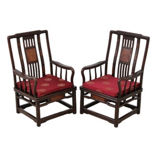 Pair Vintage Chinese Rosewood Armchairs For Sale