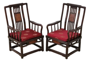 Pair Vintage Chinese Rosewood Armchairs