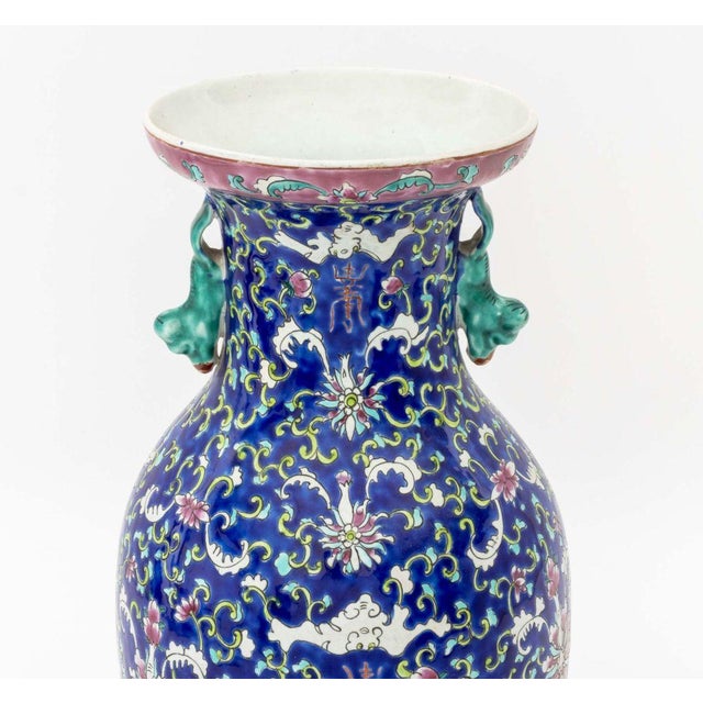 Pair of Chinese Famille Rose Porcelain Baluster Vases For Sale - Image 4 of 13