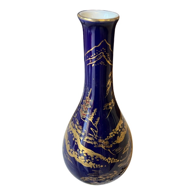 1970s Deep Blue Pagoda Vase With Gold Accents For Sale