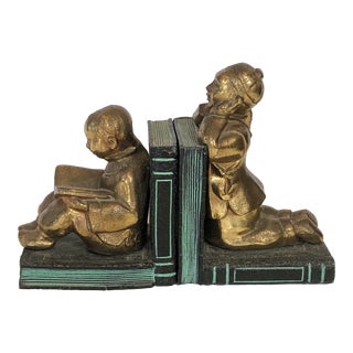 Vintage Metal Chinese Children Bookends For Sale