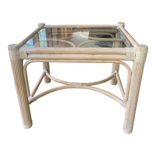 Vintage White Washed Rattan Side Table For Sale