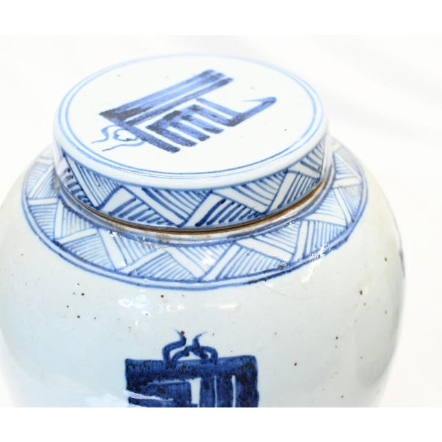 Blue and White Porcelain Lidded Urns, Set of 2 For Sale - Image 3 of 9