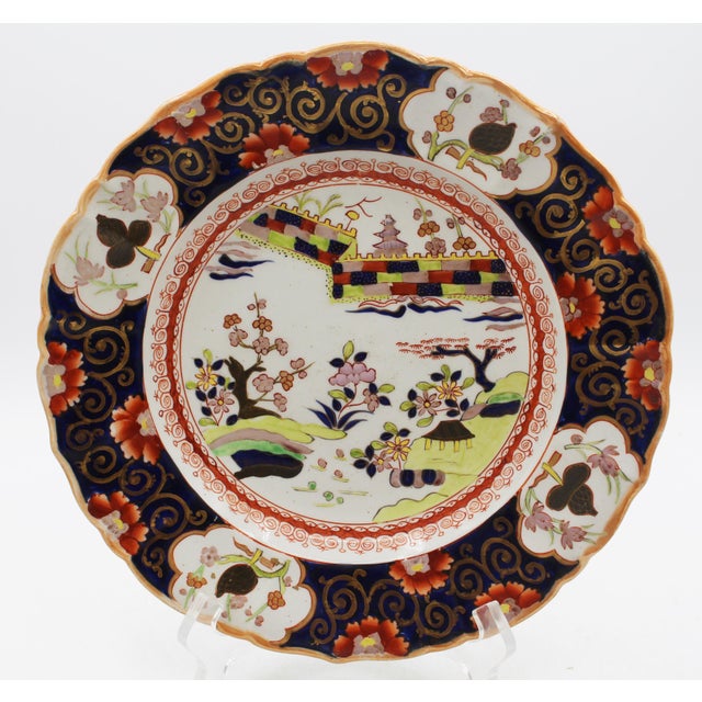 Pair of Mason's The Great Wall of China pattern plates, circa 1813-1825, England. Full impressed "Mason's Patent Ironstone...
