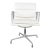 Mid 20th Century Authentic Charles & Ray Eames for Vitra Ea 208 White Leather Soft Pad Swivel Chair For Sale