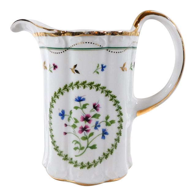 1970s Godinger Creamer in Petit Fleur For Sale